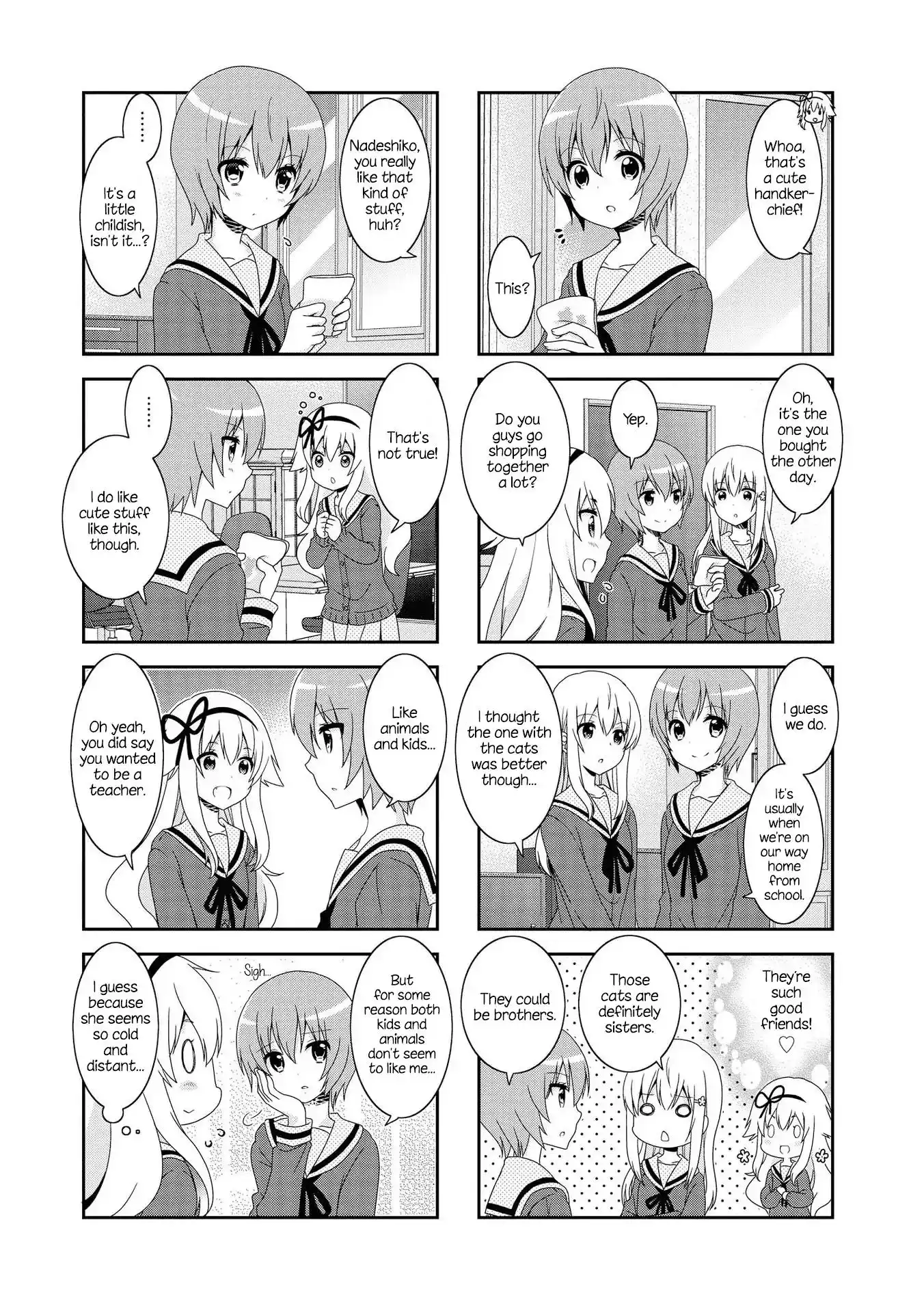 Mikakunin de Shinkoukei Chapter 106.5 3